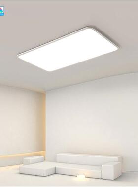 全光成套具l灯ed客厅灯全屋组餐厅灯合现代简谱约护眼房间卧99367