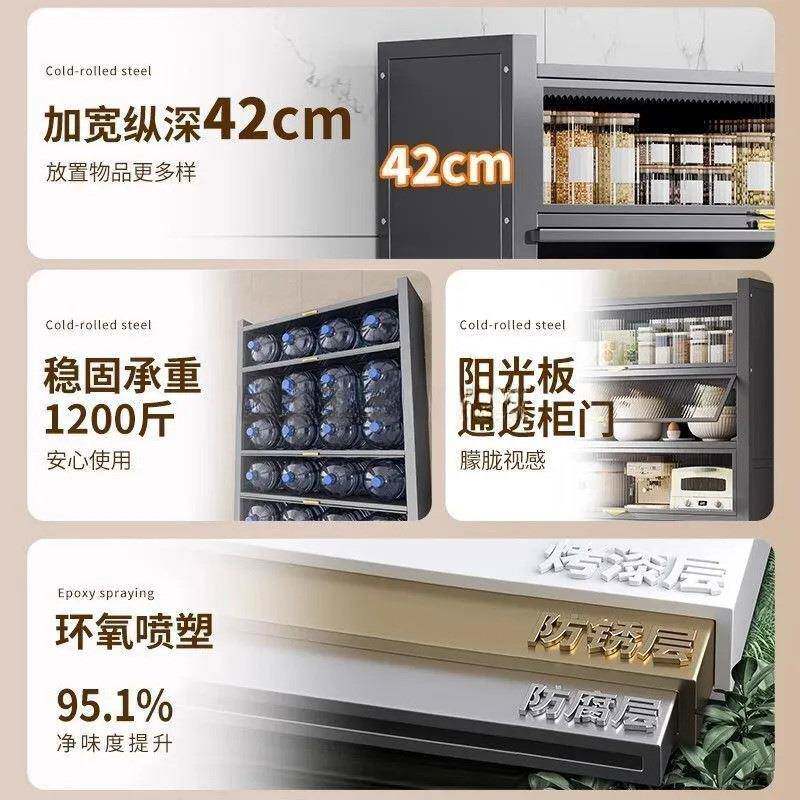 加HG156416柜厚厨房置物架落多层橱柜家地用微波炉碗柜餐储边柜楼