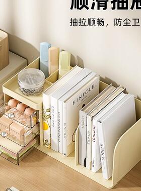 书立架书架桌面置物纳架生学书固定书桌本收WX250318办公室文件架