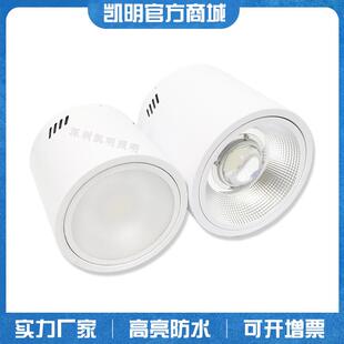 铁路候车室站台灯具ld装30GKLw40w5瓦0w足吊杆安装顶棚灯e明筒灯