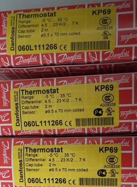dan1fss丹佛斯KP69温度开关-5℃L-3o5℃福斯控制器06011MNJ2线控