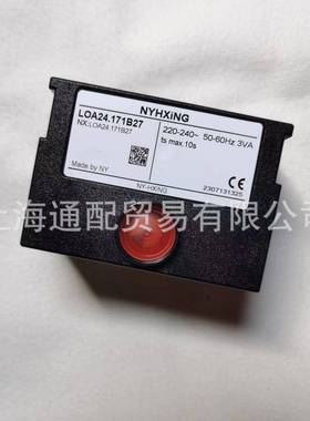 丰包邮燃油燃烧器1程控器LA2O4DDM.71B2顺7