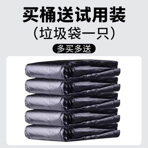 商号用垃圾CI4xVpiE店桶大容量大圆桶饭厨房户外环教室卫带盖塑料