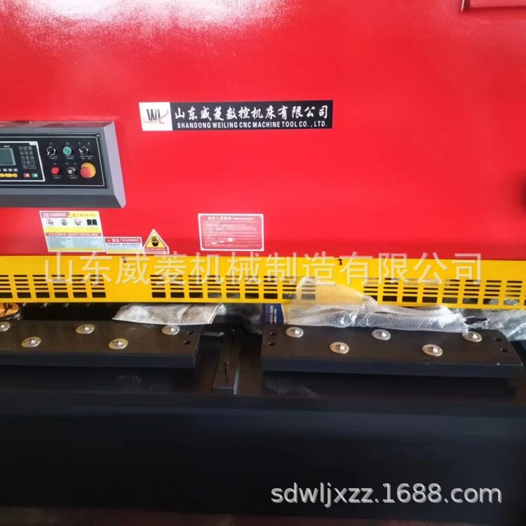 QC11Y/2500液压闸式剪板机
