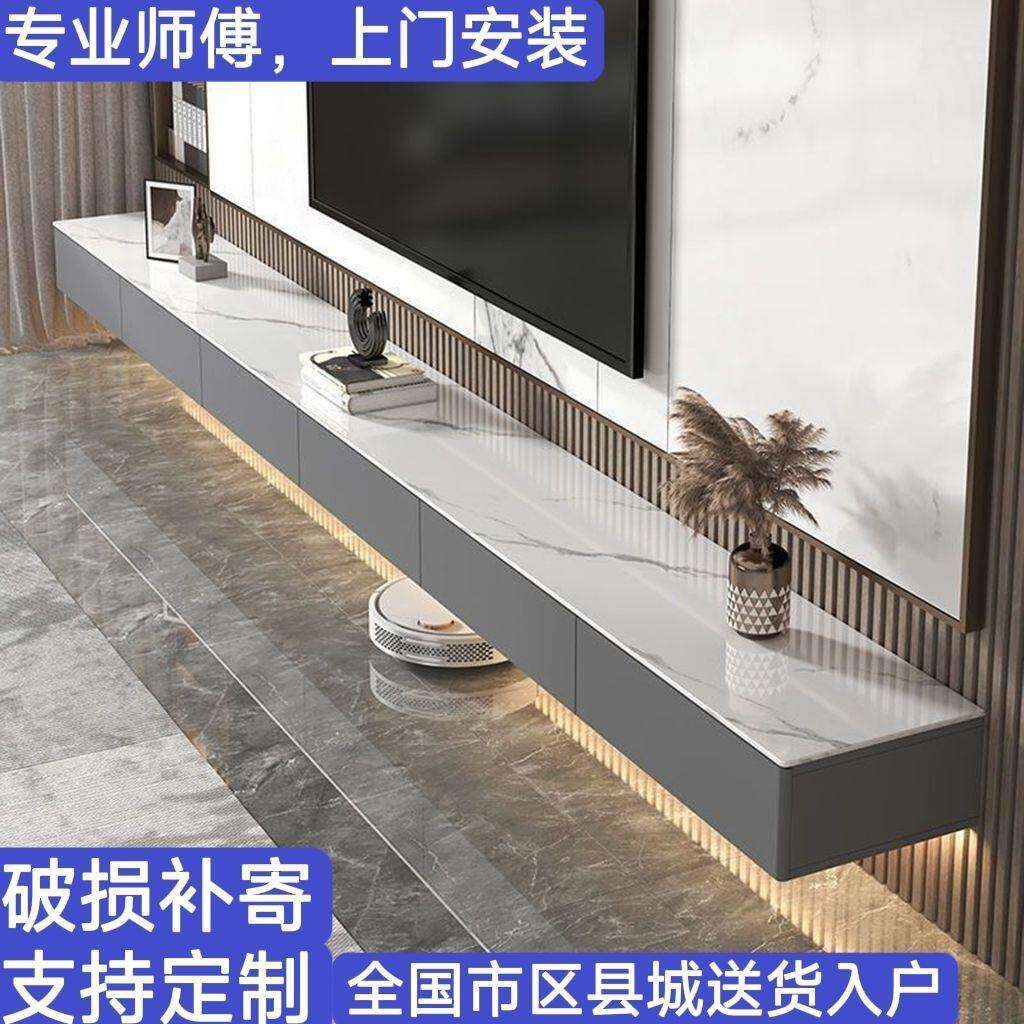 悬HUA空电视柜轻奶奢悬挂式悬浮电柜约小户简型客厅油风视组合茶