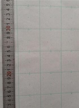 1.纸8米排方格纸服装布裁剪划样RZB纸服装绘图坐标方格版匹纸