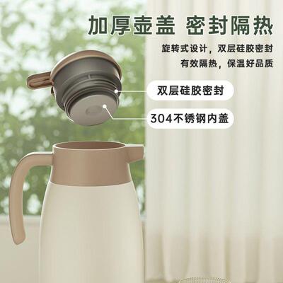 保温钢瓶13504学生舍316不锈保温壶大容量暖瓶家用水壶暖水宿壶热