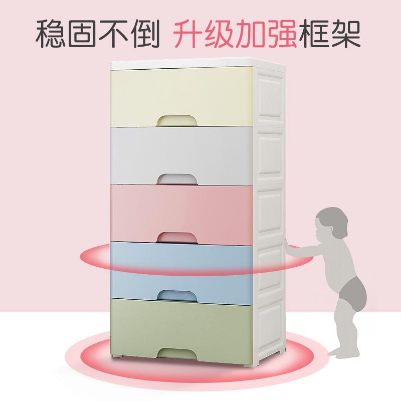 厚特号塑料收纳大箱盒子抽屉儿RGN童式衣服加衣柜整理箱子多层收