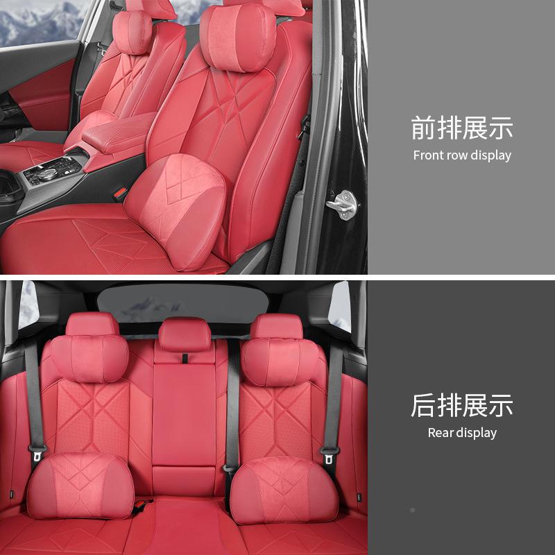 255护款X3/5系i/X5L25款X3/5头枕颈枕腰原厂车内装饰用靠品汽车配