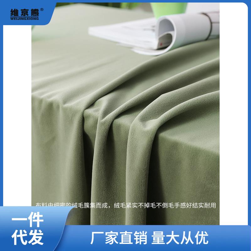 高试衣间门帘服装店更衣室隔断布帘门法斯特绒帘隔断端门帘商场拱