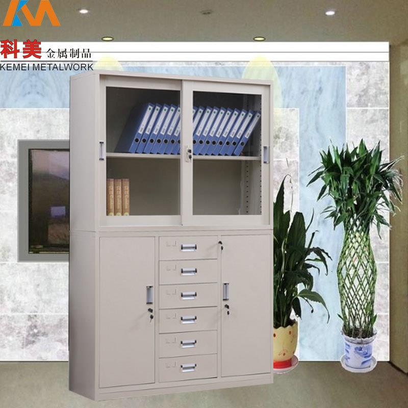 中六办公铁皮km-0085柜文柜件柜抽屉带锁资案料档柜子凭证分体移