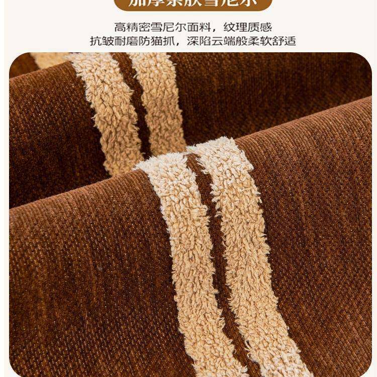 沙发巾02新款2四位季通用防猫抓三人全盖式F5M8M57H一整张沙发套5