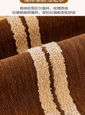 沙发巾02新款2四位季通用防猫抓三人全盖式F5M8M57H一整张沙发套5