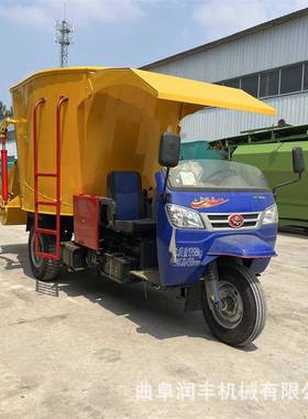 场MLHT输MR粉碎撒料车车载式大牛容积喂草机草料运奶撒草车