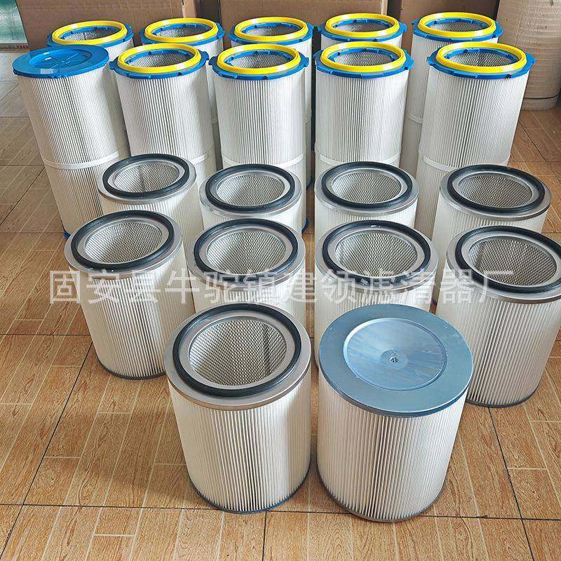 吊粉式装螺杆尘JQT滤芯折叠烟尘喷空气滤芯除工业吸尘器粉尘过滤,标准件/零部件/工业耗材,滤芯,淘宝优惠券,粉丝福利购,淘宝优惠卷