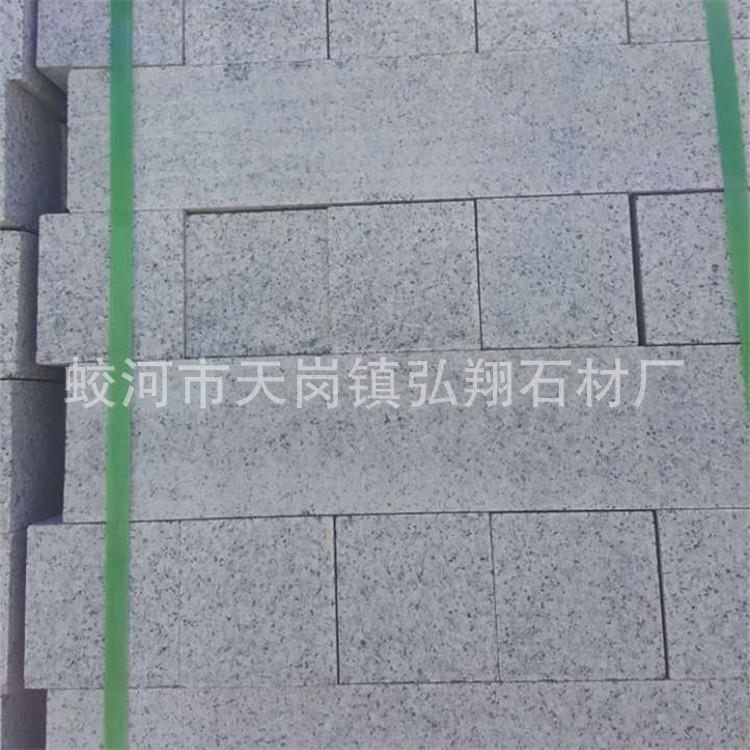 林长春哈尔滨延吉松原花白山岗路岩石材吉价格路边石立268道牙沿