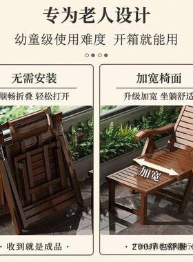 折叠竹躺椅用午凉家椅老人睡午休阳台靠楠竹椅老式竹木WLC背组合