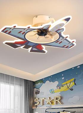 通飞机灯简6578儿童风扇灯男孩房间灯约现代卡房蓝色男童卧室灯吸