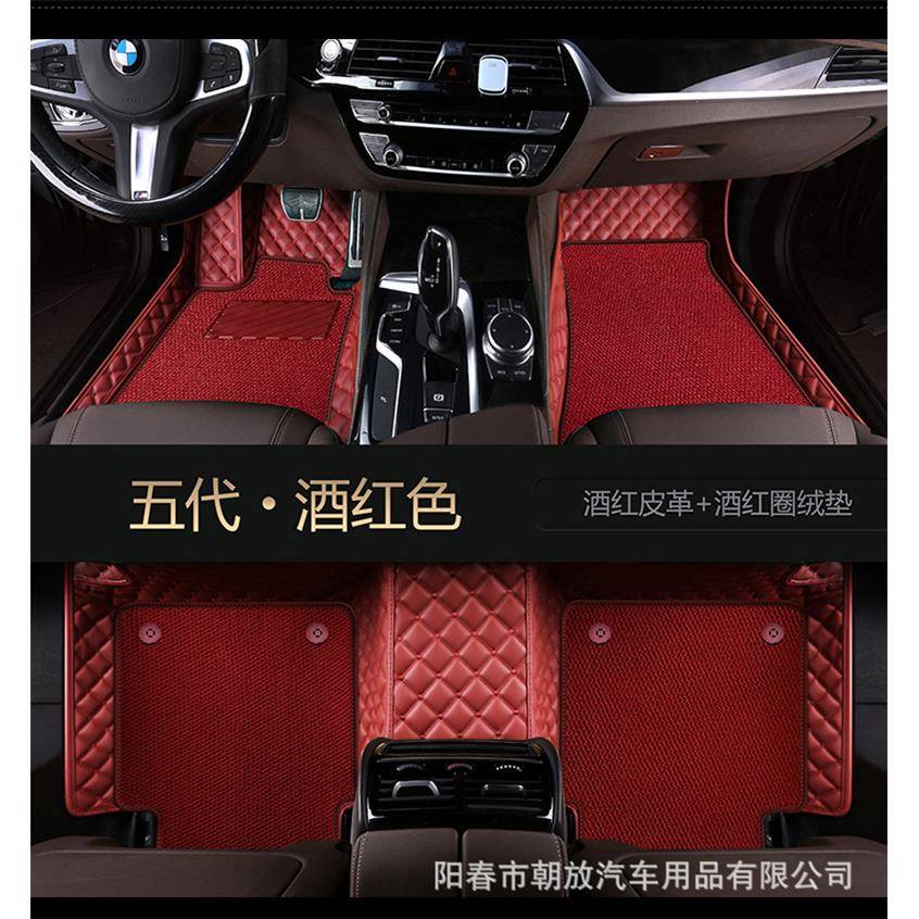 汽车地脚踏垫汽车垫纳帕环保皮革双层可脚拆卸计SC002设专车专胶