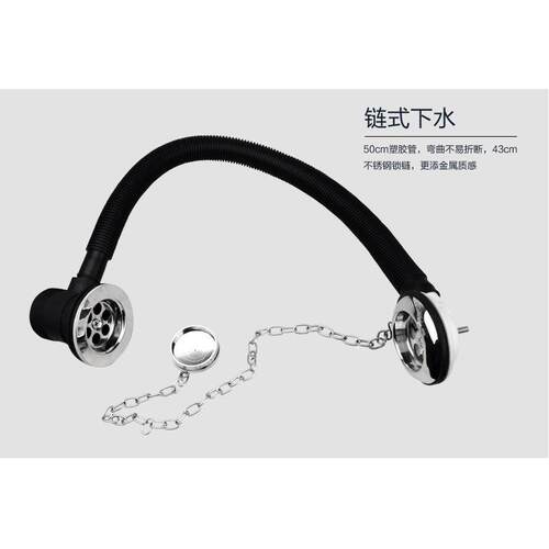浴瓷缸排水管配件旋转式SL6613(0下缩水器陶铜塑料伸下水器