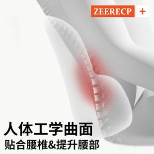 ILG汽车腰靠护腰驾驶椅靠背座开车载靠枕腰垫腰托司机车腰部撑靠