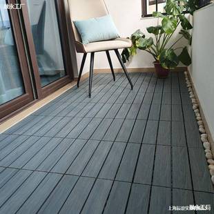 庭院地面铺装台阳自铺院子改造地面材塑木防板腐木地拼接生391态