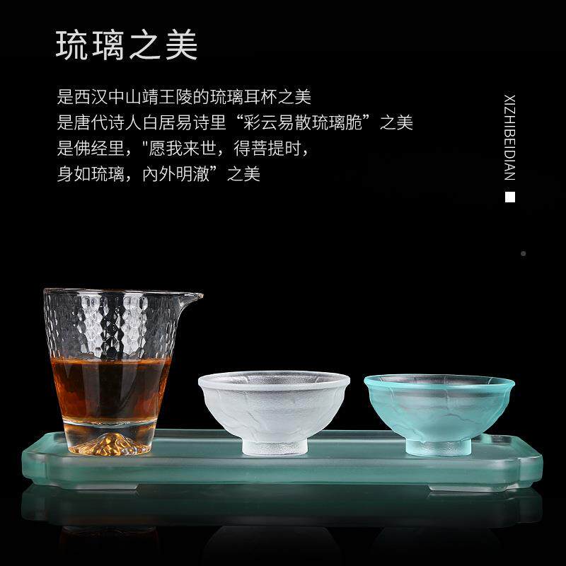 家台用玻璃加厚小迷茶约盘你托盘天2199青琉璃干泡茶简储水壶承小
