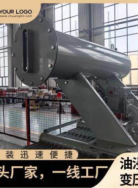 青变压器厂S103-M-40050030KVQXHA油浸式6变压器S2电、S22系列