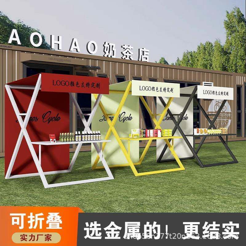 摆摊架烤肠TW-012夜市摆摊市摊展位促销示台庙会地集推商街广场工