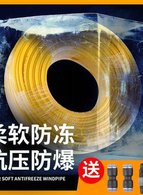 UUPJ高压气动软管防冻软管8*5m1P10*6.5mm2*8mm气动空压气泵软m管