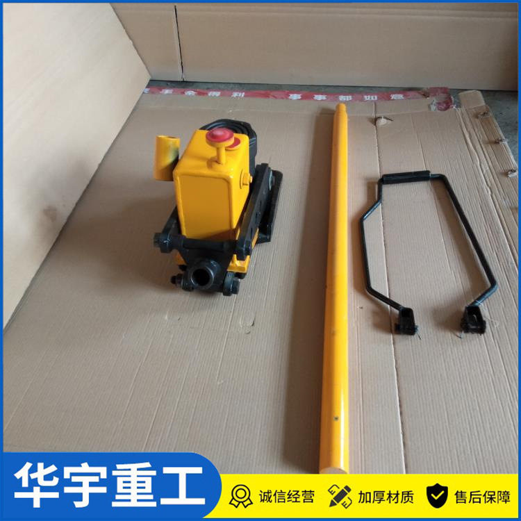华宇供YQD-200型液压起道器 YQD-245型液压起道机 25吨钢轨起道器