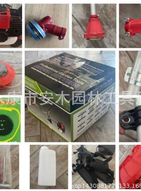 单肩挂优HBX质52CC二冲程多功能割草机2-StrokeBrushCutt侧er