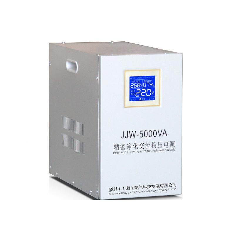 压JJW电精密交流JJW单相净化稳压电源稳压(器)单相源稳器