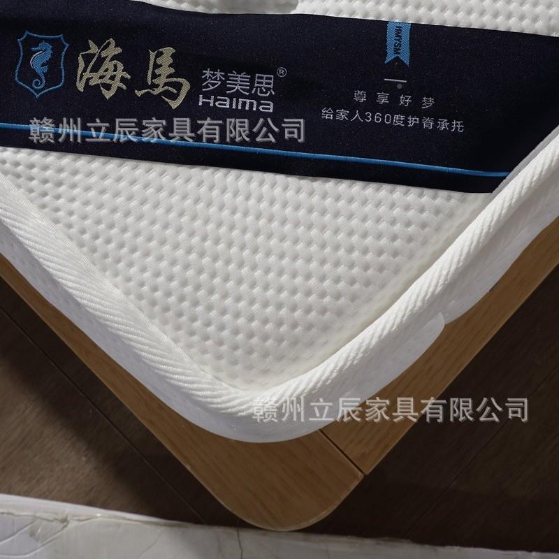 床垫童1米2棕厚垫1米8硬BQD棕榈加家用乳胶天丝面料席梦思米5儿1