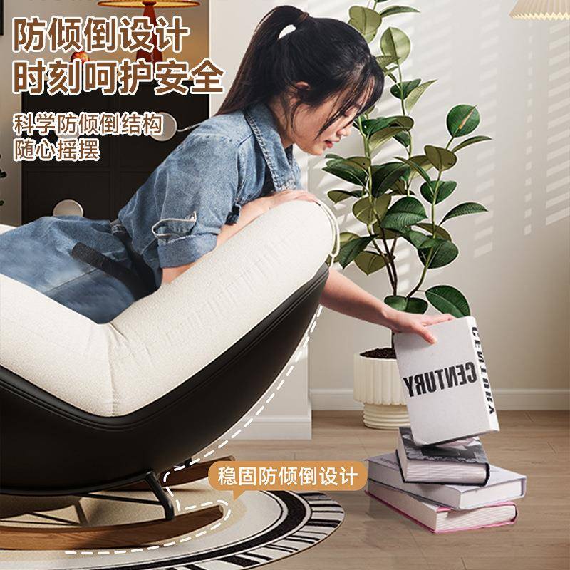 摇椅蜂窝沙发单躺椅家用摇摇椅摇可睡复古客椅厅摇椅休闲人阳台懒