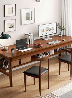 长腿条桌靠墙窄桌子长方形办公桌双人桌家用电脑子桌YAQ实木工书