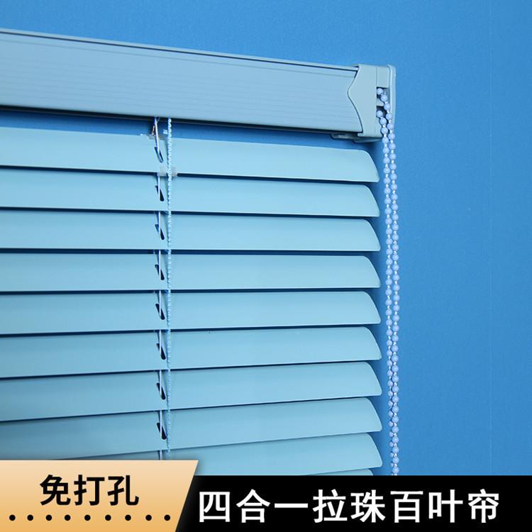 百叶窗帘黑色免打WKD孔卷帘升室降遮光办公房卫生间卧厨防室水百