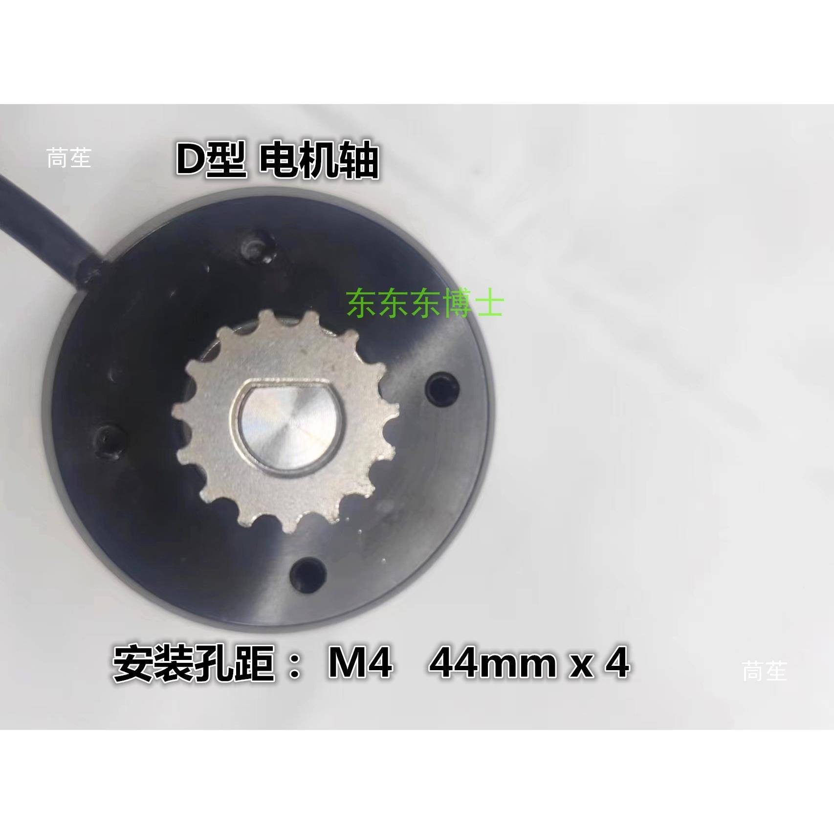 模型外6374电机655电3机5254175电电机四轮滑板转子无刷大功率直