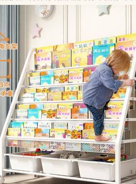 儿书宝架绘本架一体幼家儿园宝简易ONB置物架落地书柜用玩童具收