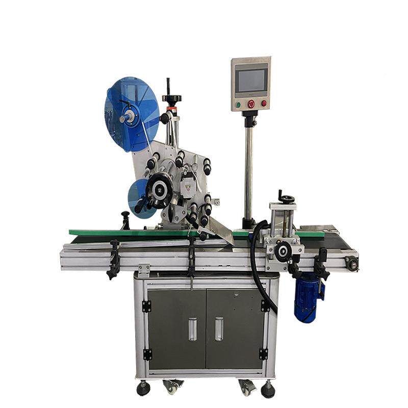 小型贴标机贴合机平贴标箱快递袋ZFU贴机标纸打面印贴标机