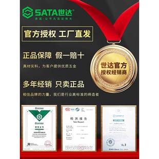 工具斜嘴钳偏钳口钳剪线钳剪业钢70201A(丝力5省/6/7/8寸子工级