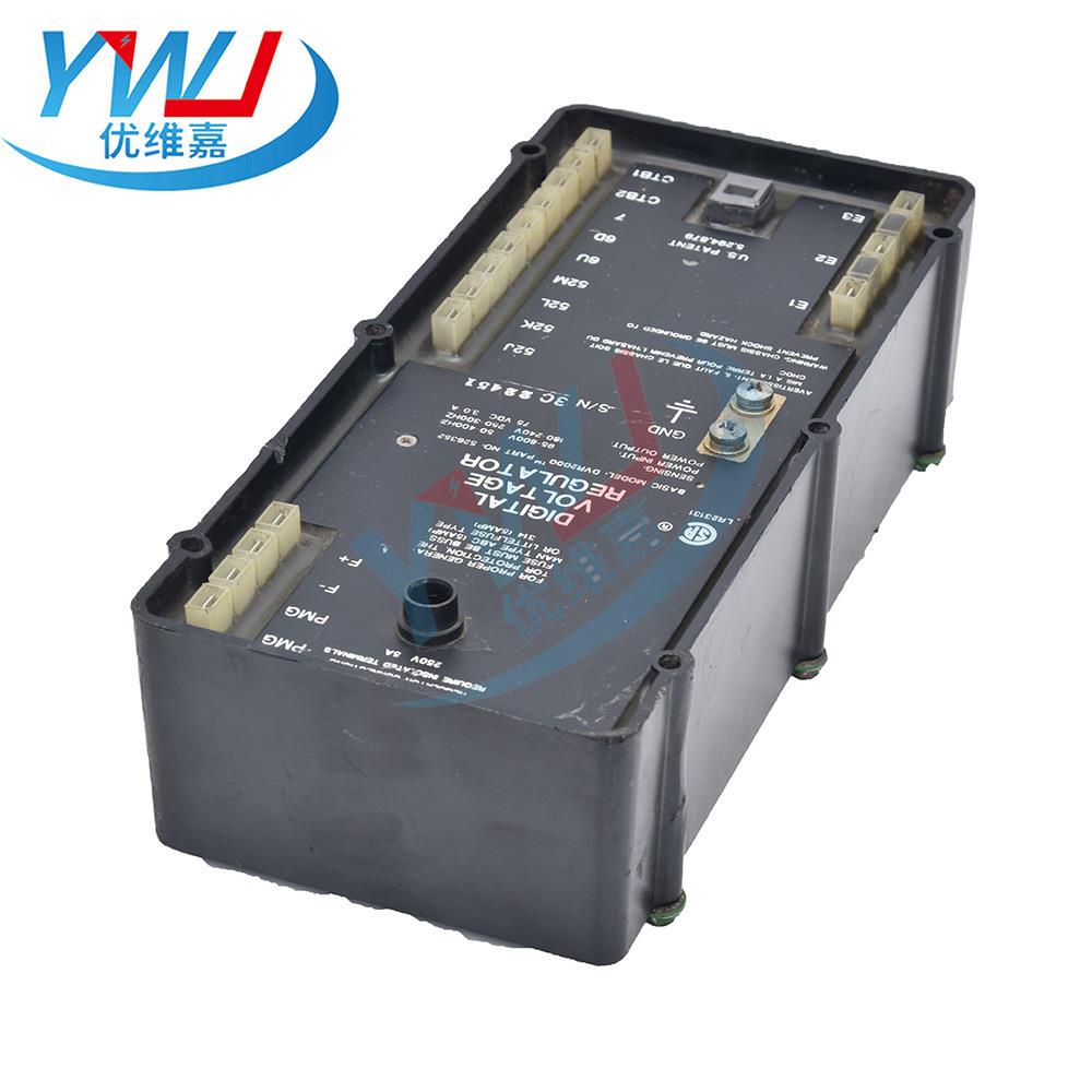 DVR2马00调压板DVR2000拉松0柴油发电电压调节器船用稳压器AV机R
