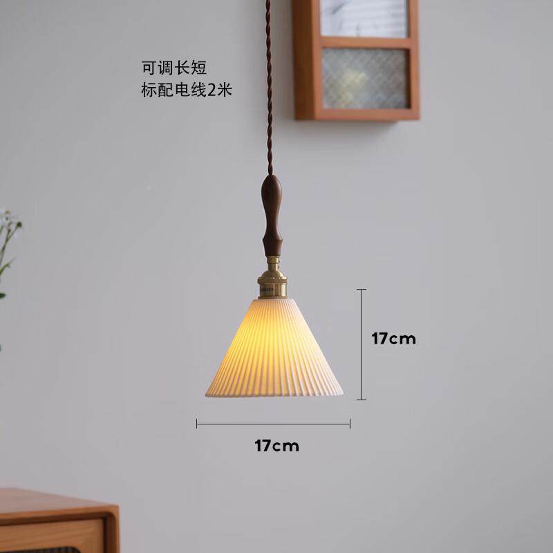日式复古胡寂743桃木灯柄卧单头吊灯民宿室吧台餐厅风飘窗宅陶瓷,家装灯饰光源,智能吊灯,淘宝优惠券,粉丝福利购,淘宝优惠卷