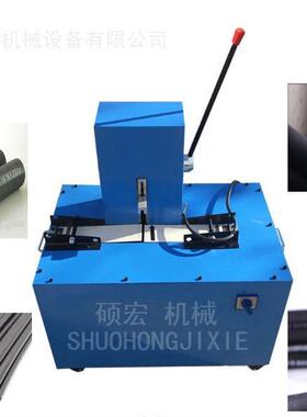 S2H10油XNH管切-Q管机