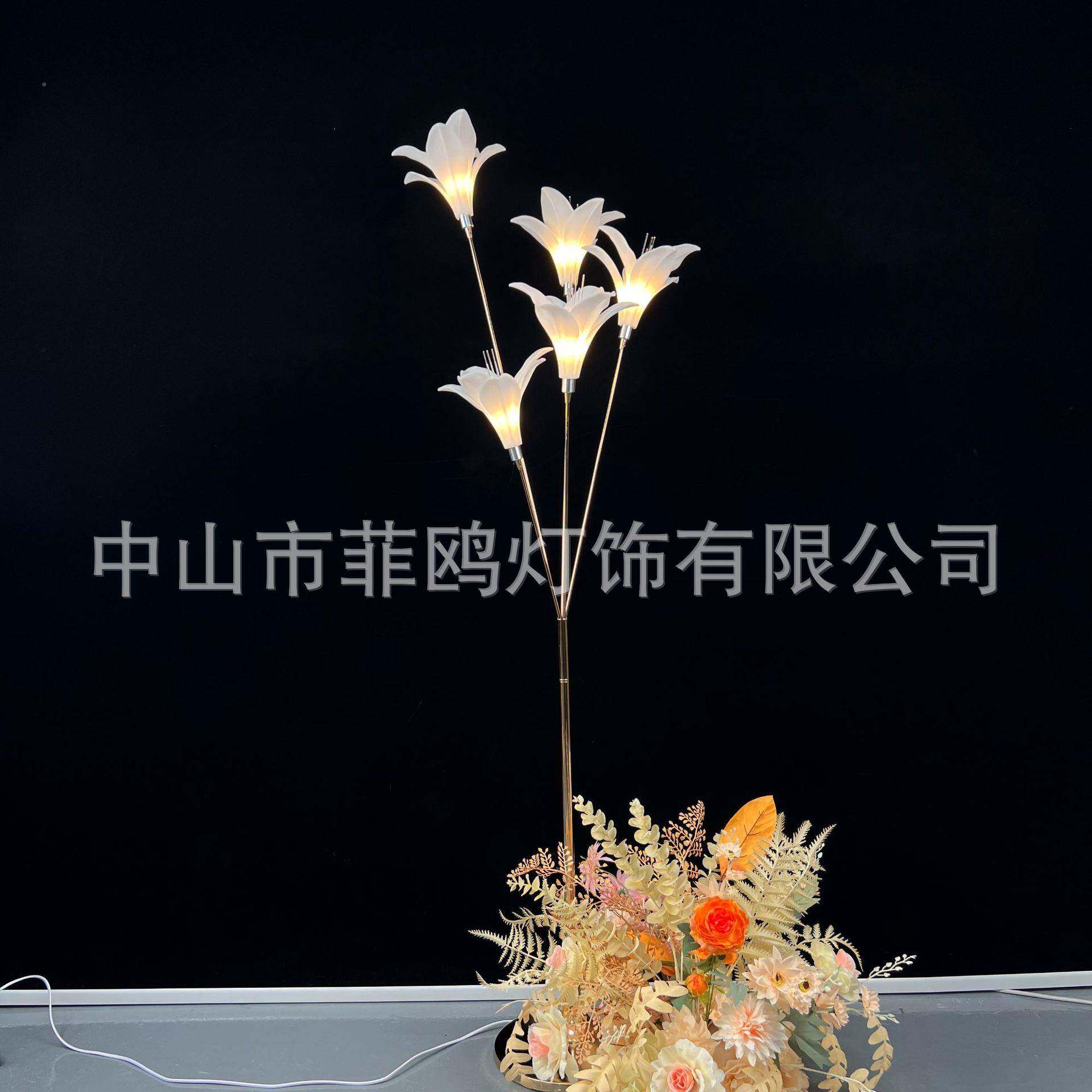 礼款婚庆EXD金色道具发光百合花迎森系婚舞台背景装饰新宾区路引