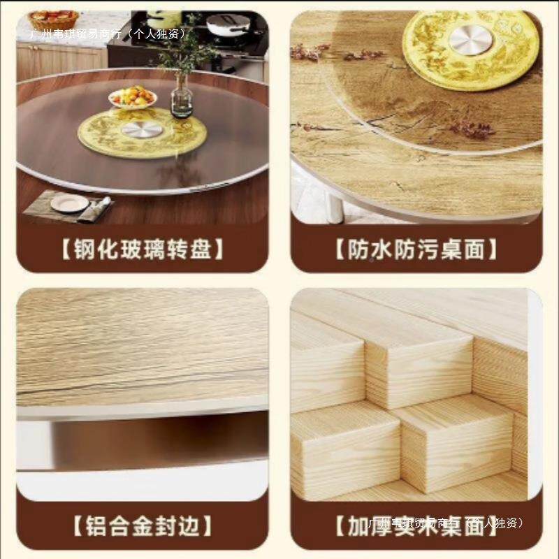 桌大圆桌2人用可折叠带CPF转1盘客厅加固饭桌家台面大圆餐餐桌实
