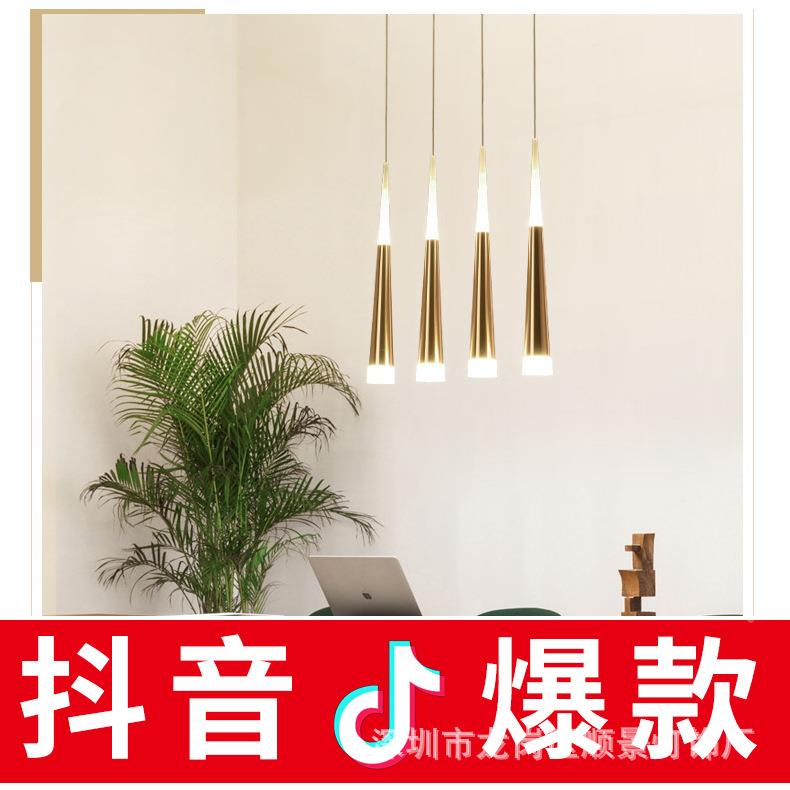 新款现代色简L发ED长筒约吊线灯创意吊餐厅楼RUW梯灯金两头光吧台