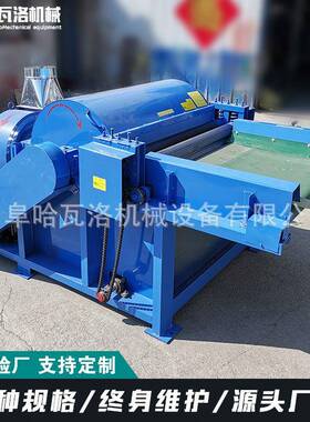 璃纤维棉ZIX毡打散机玻纤棉松角机江苏废玻布开边料开松机