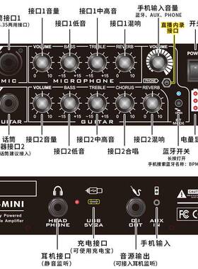 酷乐PMINI户外木吉他弹唱音箱萨B头克斯酷乐BPmi古筝街卖唱电直播
