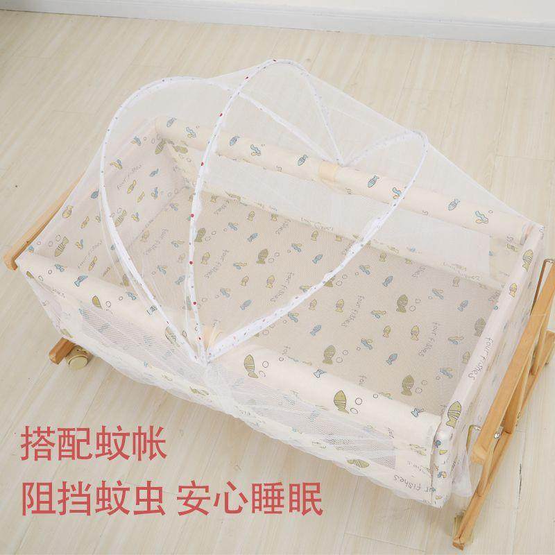 婴儿床实字木篮送床BB床宝宝床小342摇摇篮工摇篮蚊帐平行摇